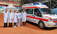 【新闻】拉萨恒大医院为莫文蔚高原演唱会提供医疗
